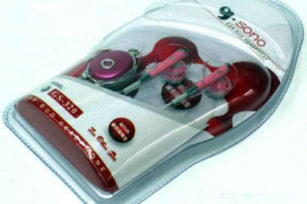 耳機(jī)吸塑包裝